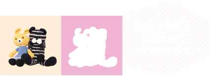 対象と背景を反転させて切り抜いても